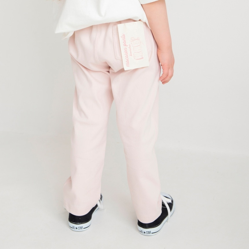 サーモンピンク