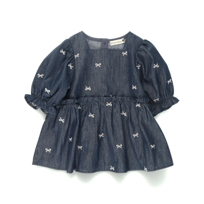 ネイビーブルー