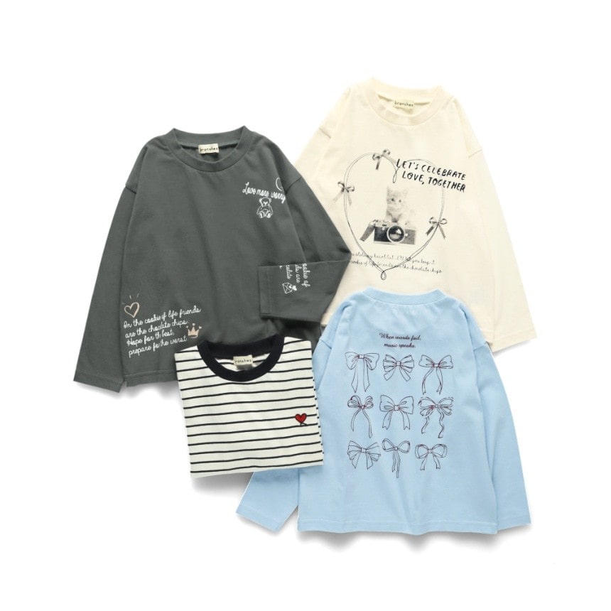 チャコールグレー