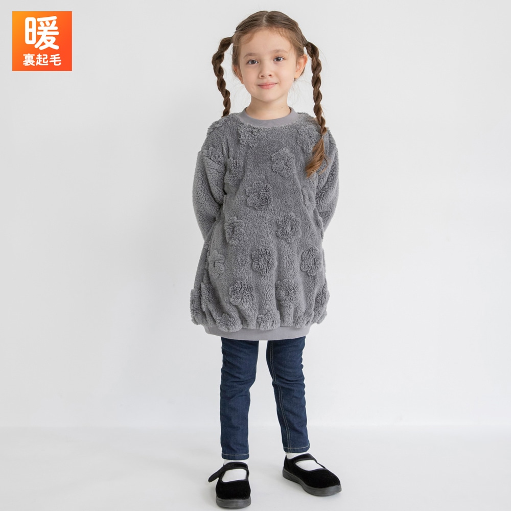 チャコールグレー