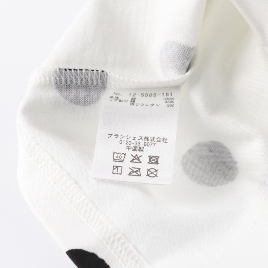 91:ドット柄オフ