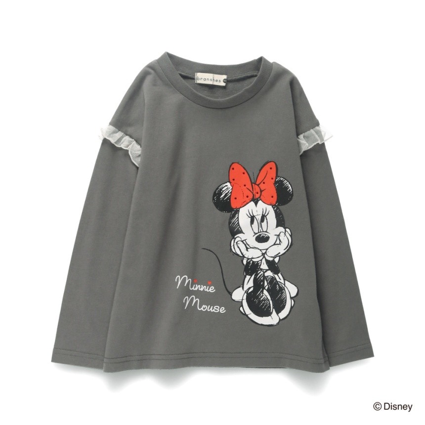 チャコールグレー