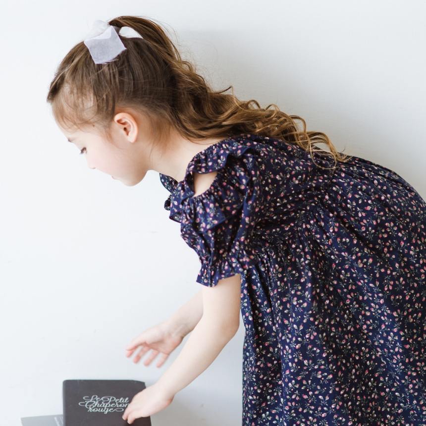 ネイビーブルー