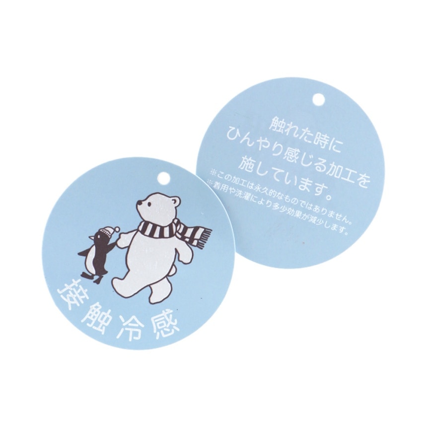ラベンダー