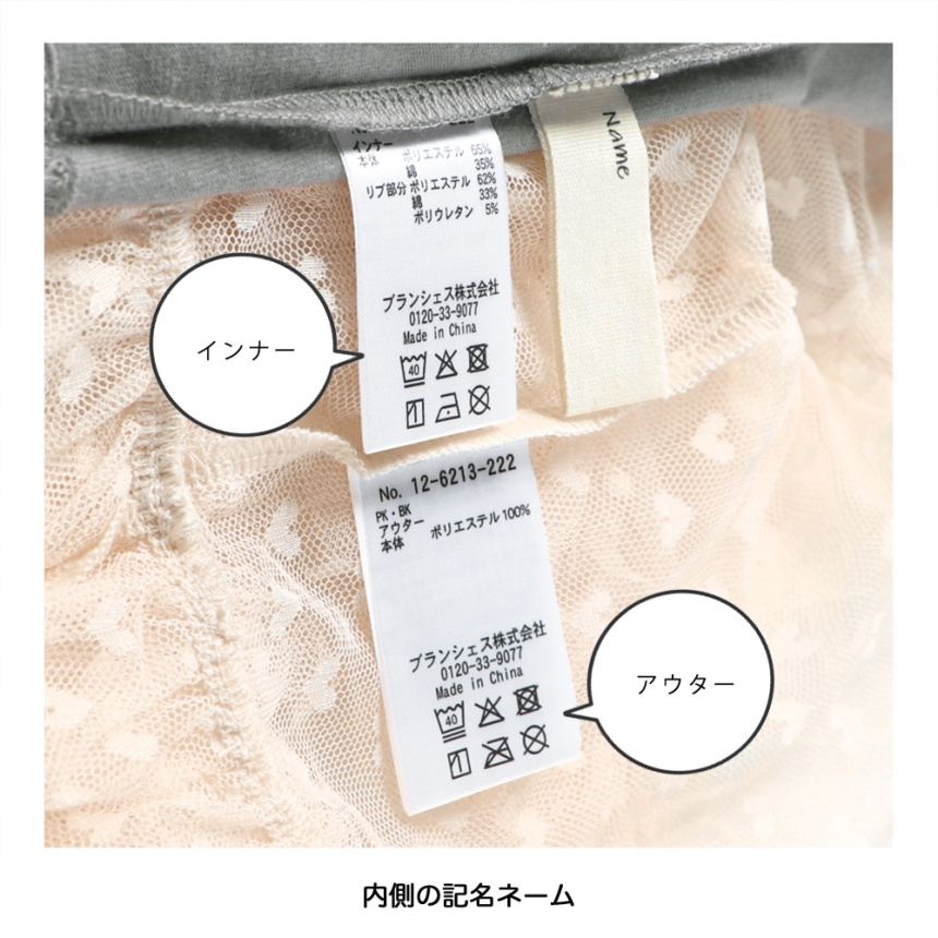 ピンク