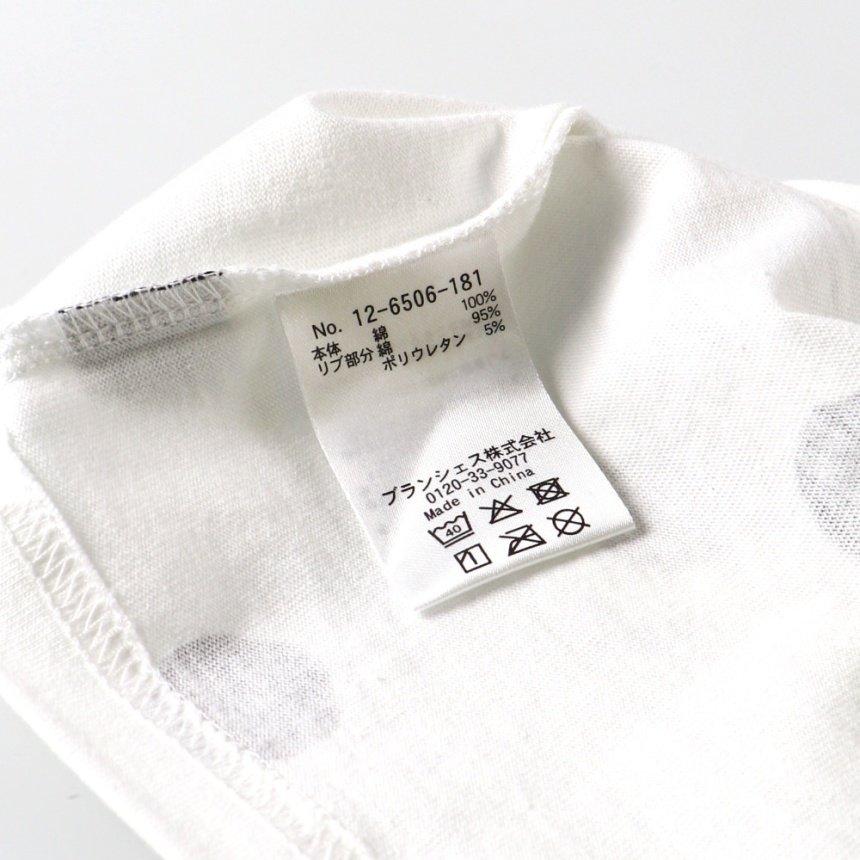 91:オフ白_ドット