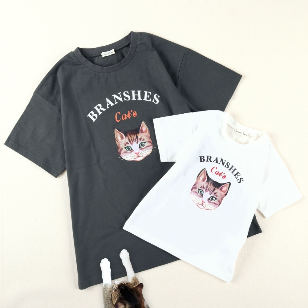 チャコールグレー