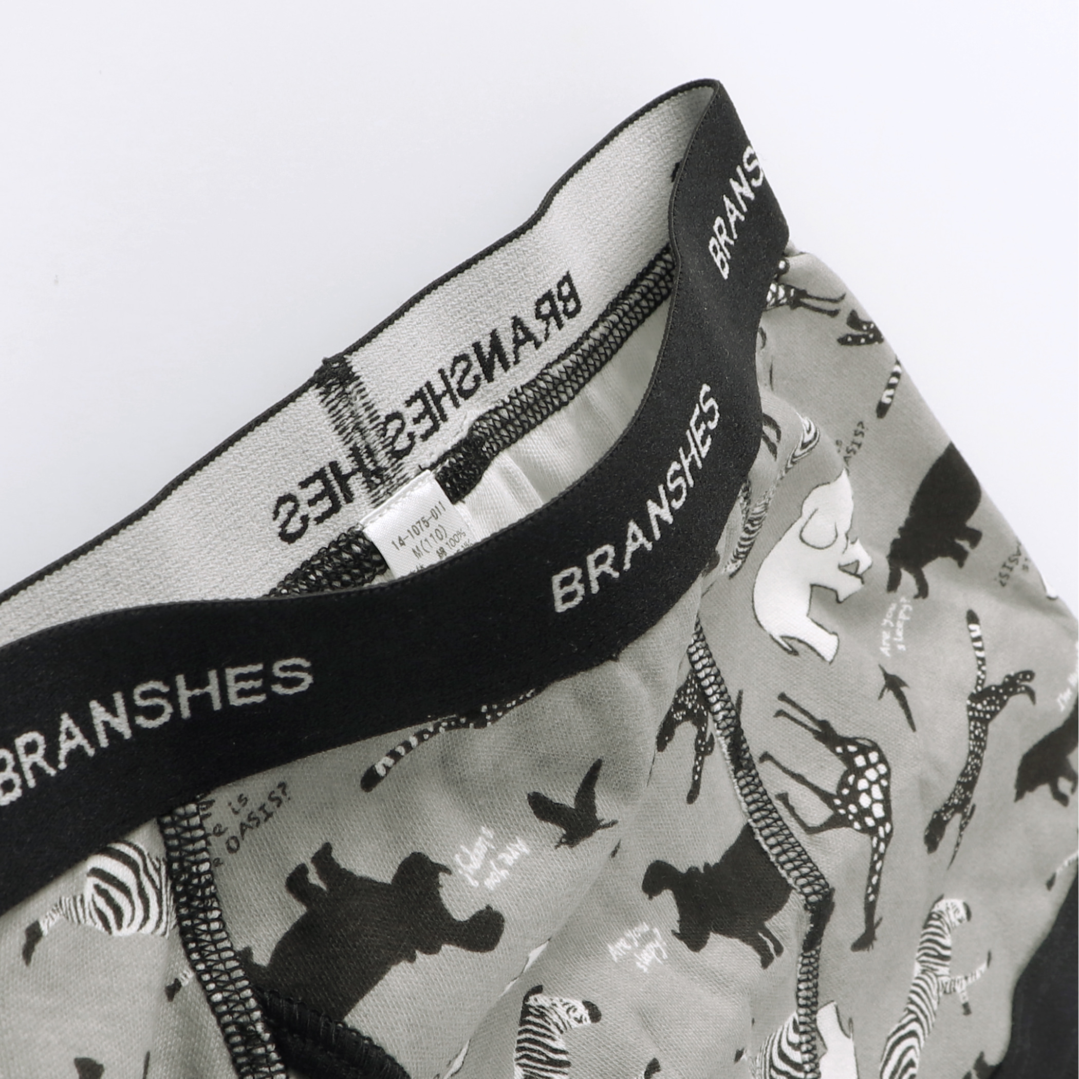 チャコールグレー