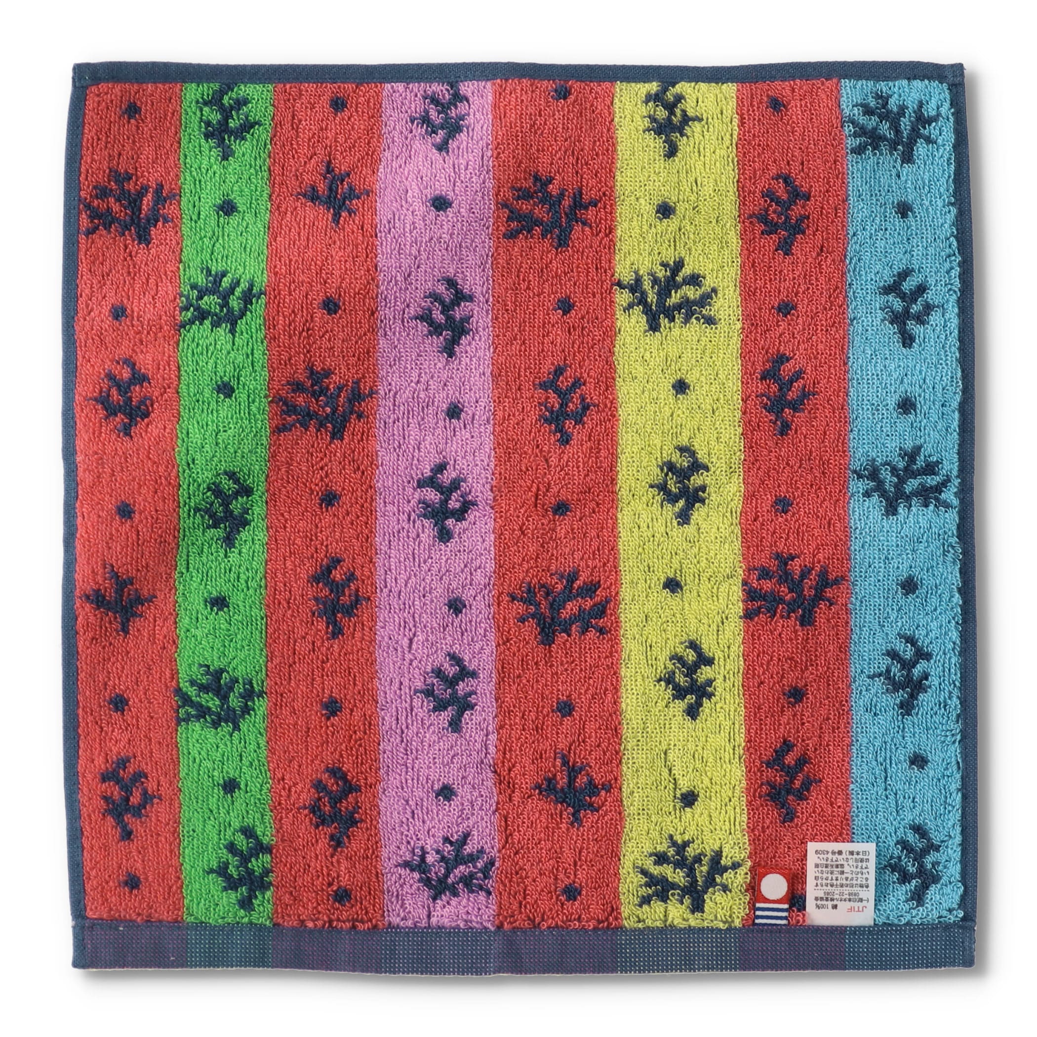 ネイビーブルー