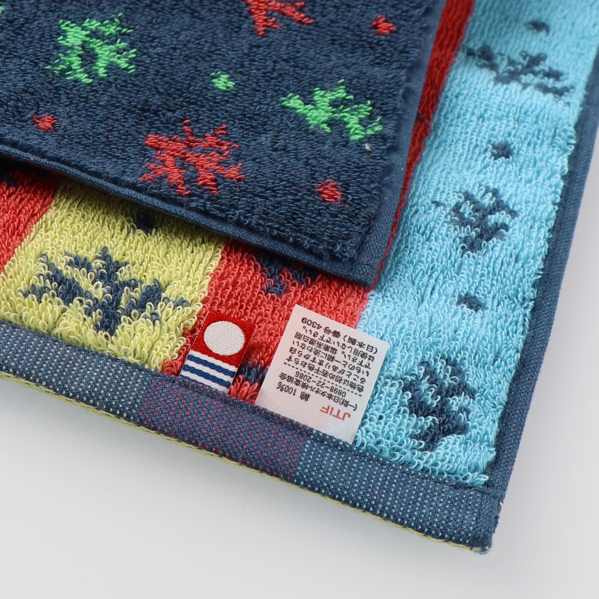 ネイビーブルー