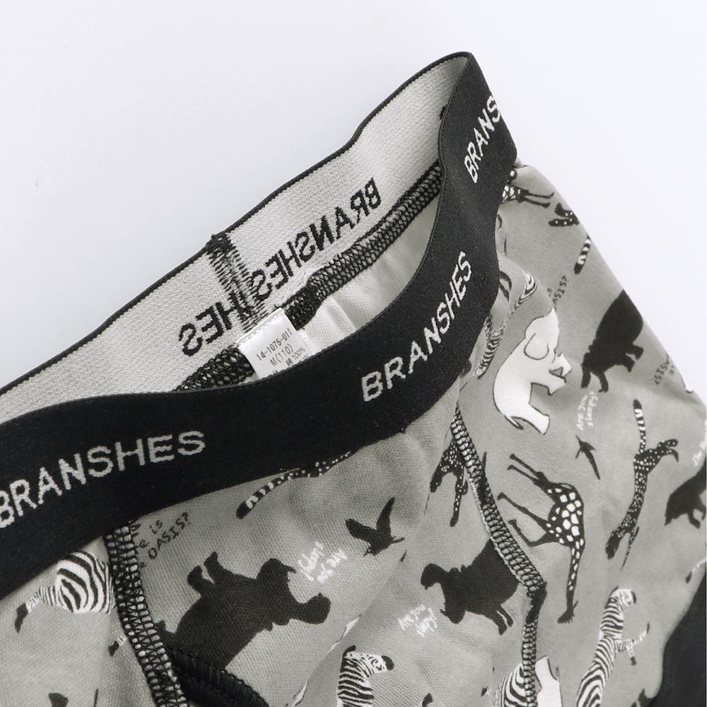 チャコールグレー