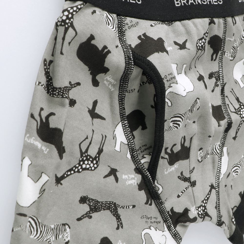 チャコールグレー