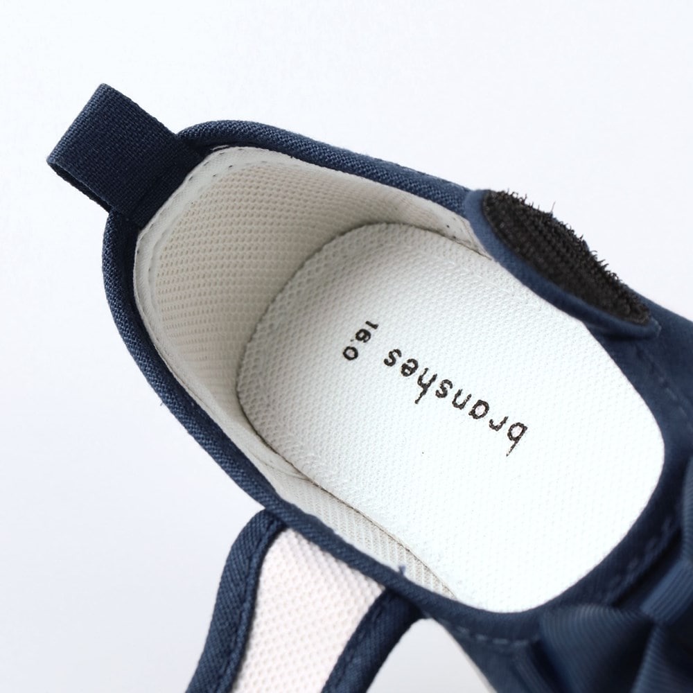 ネイビーブルー