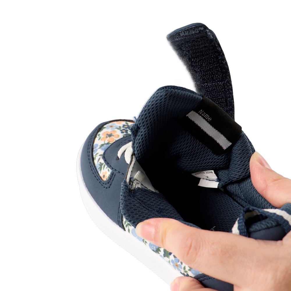 ネイビーブルー