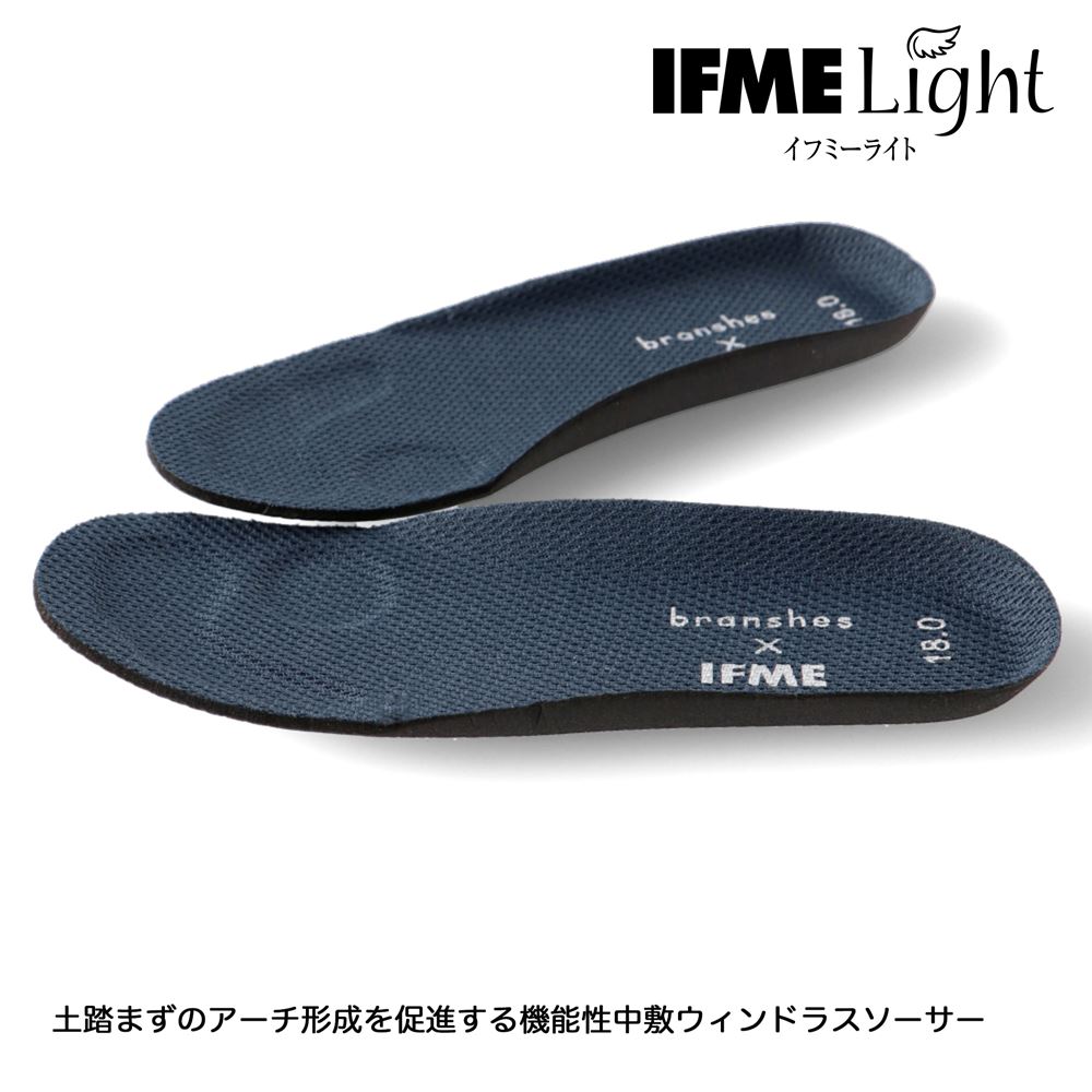 ネイビーブルー