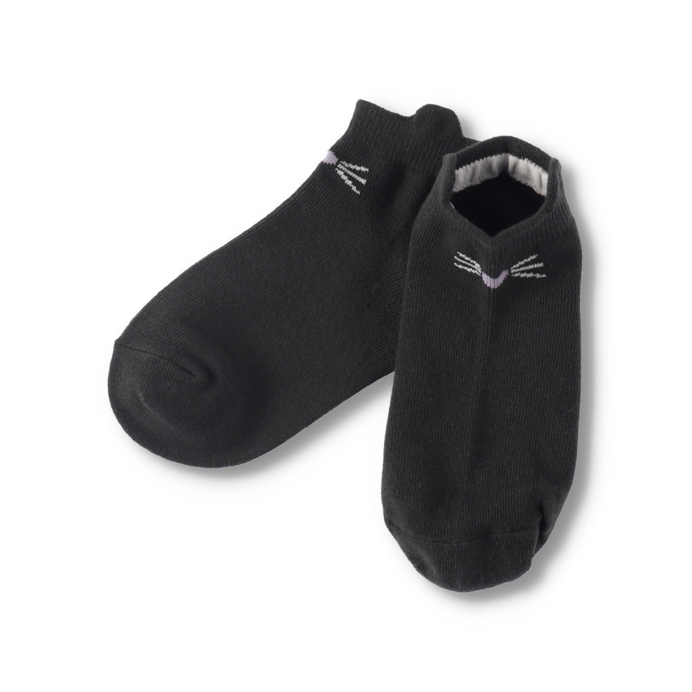 チャコールグレー