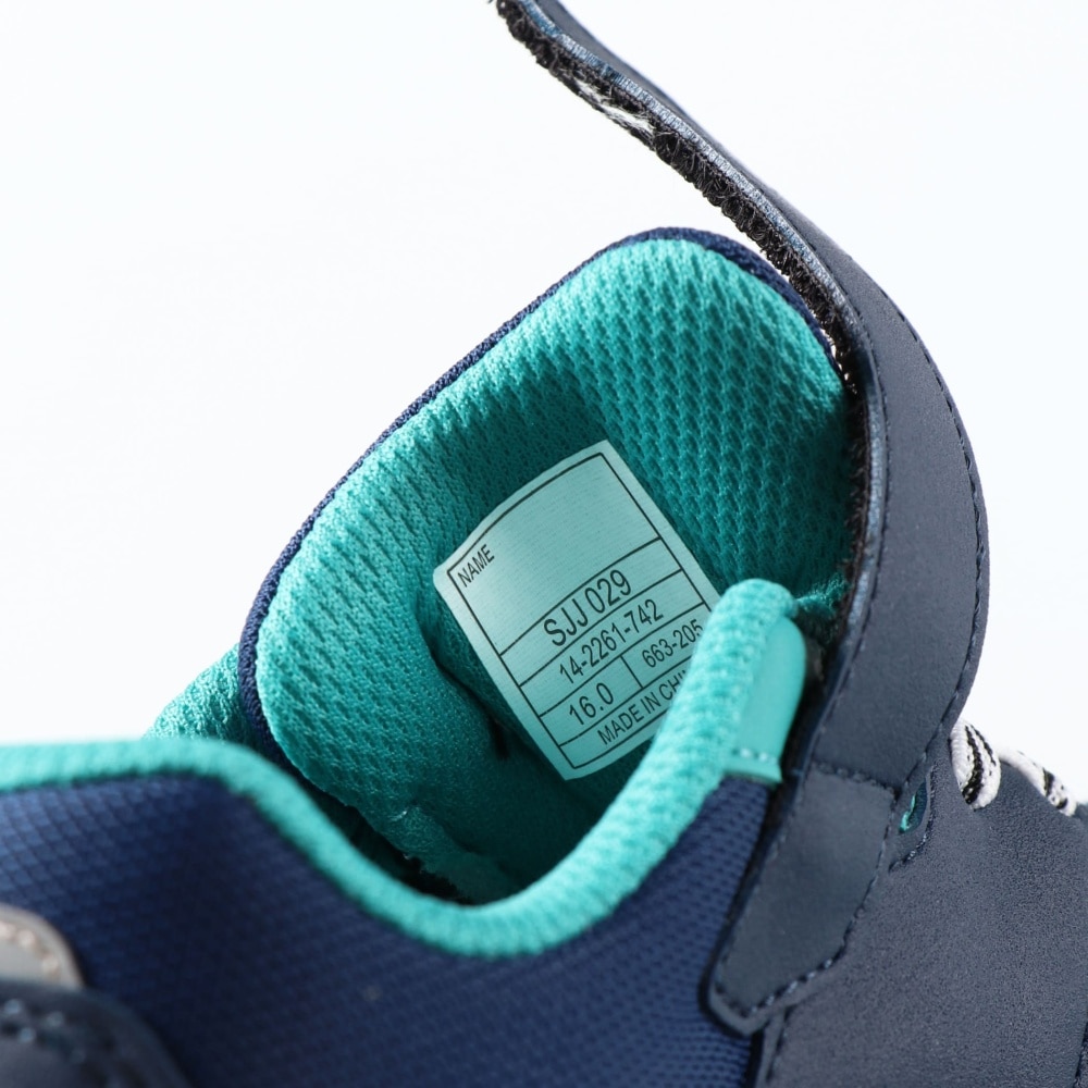 ネイビーブルー