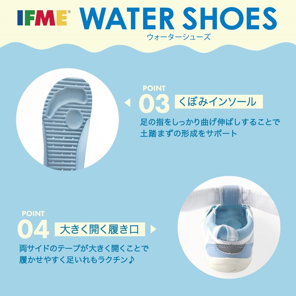 ネイビーブルー