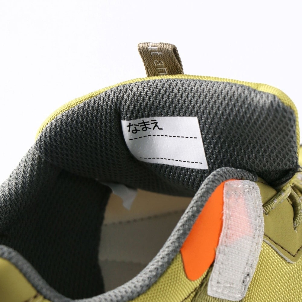 カーキグリーン