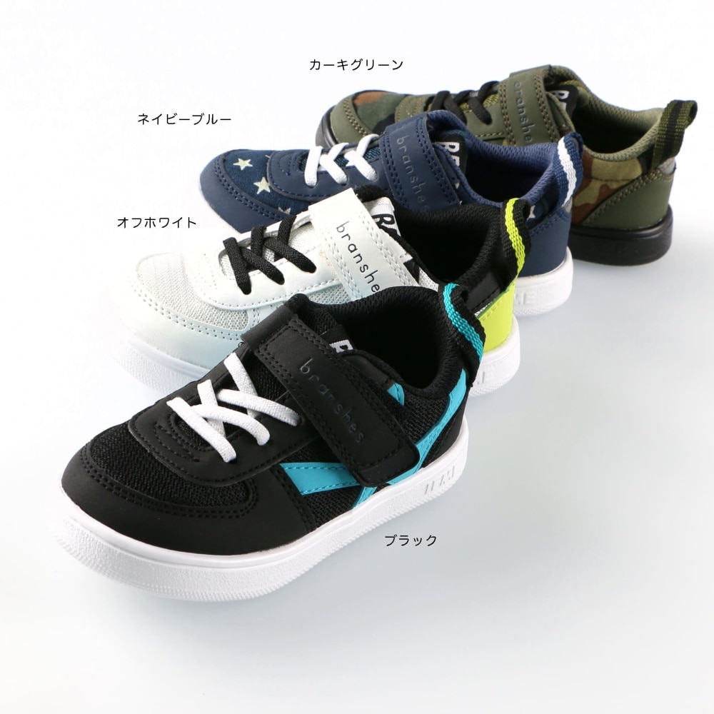 カーキグリーン