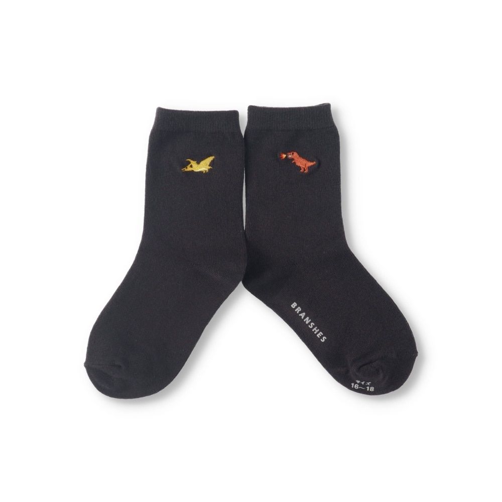 チャコールグレー