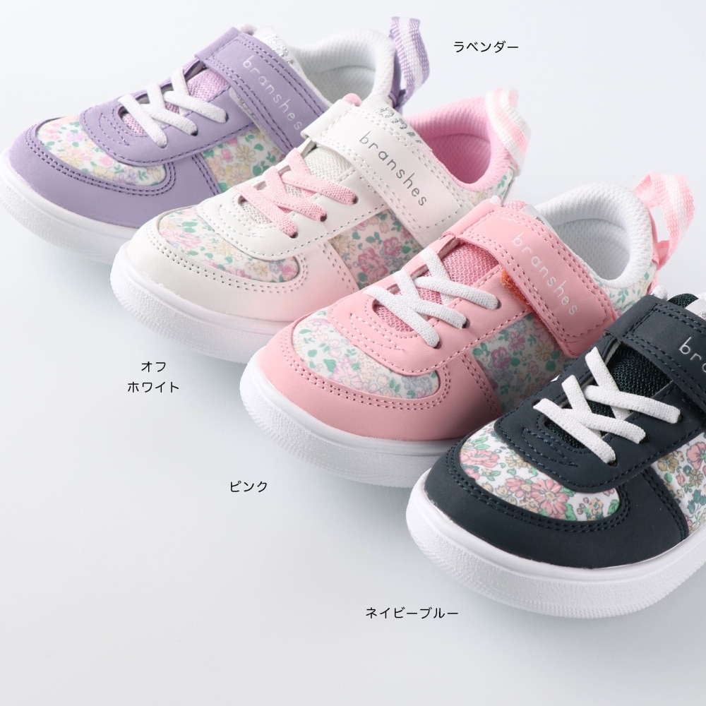 ネイビーブルー