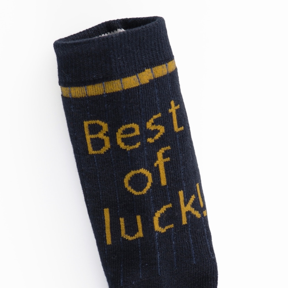 ネイビーブルー