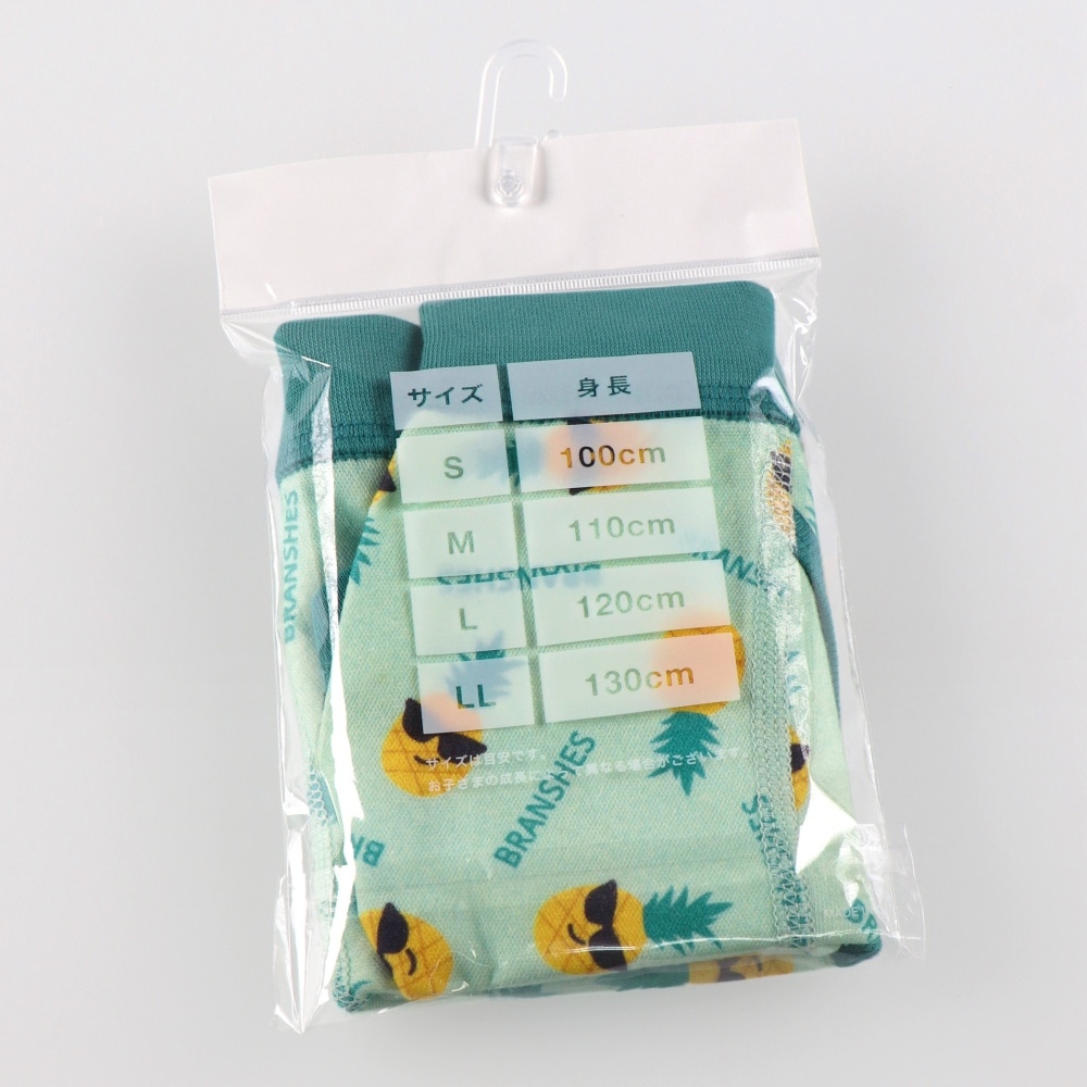 ターコイズブルー