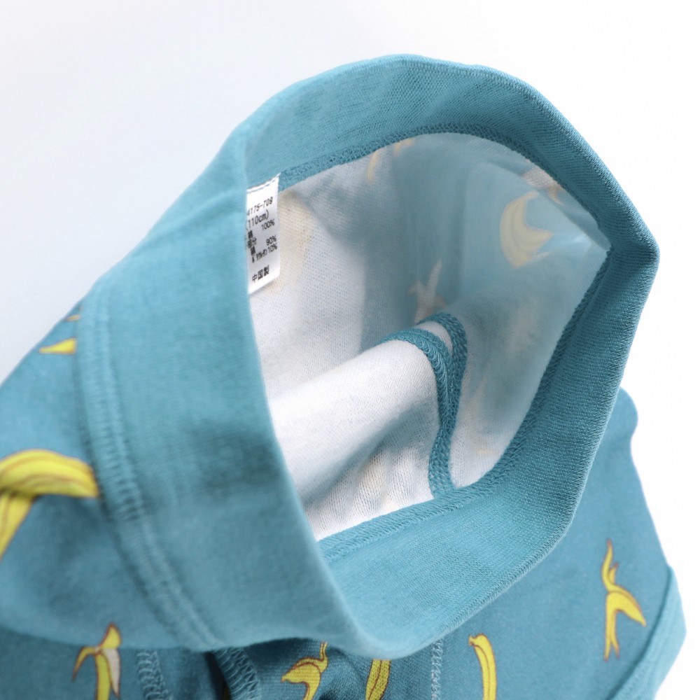 ターコイズブルー