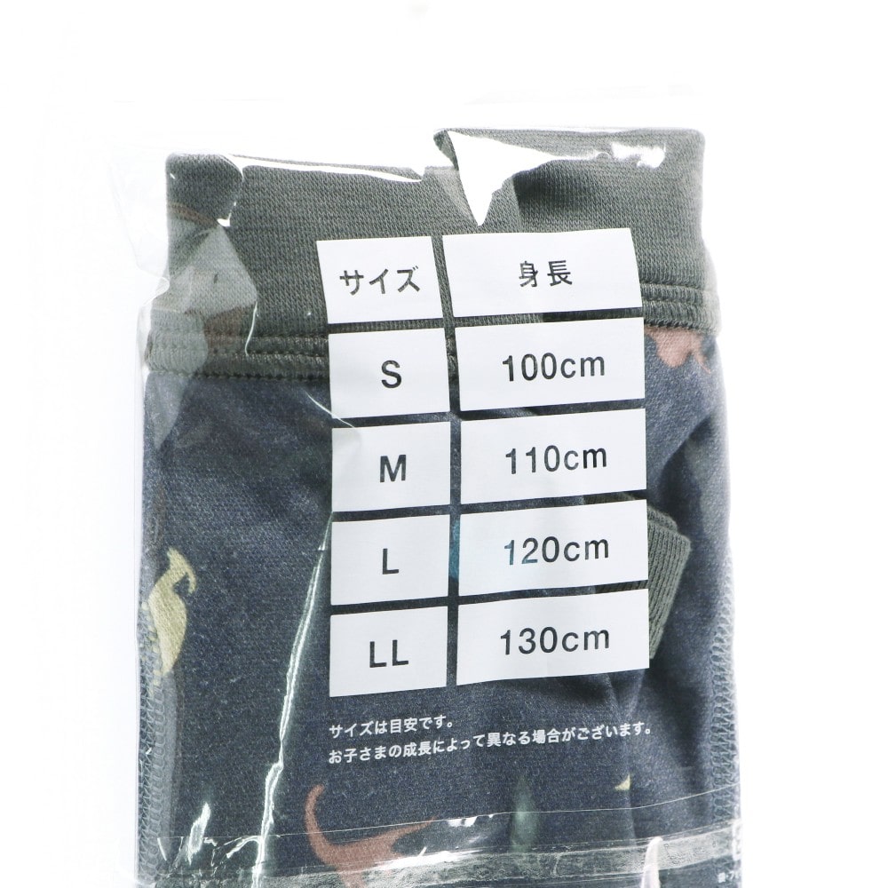 チャコールグレー