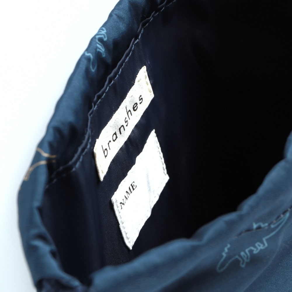 ネイビーブルー