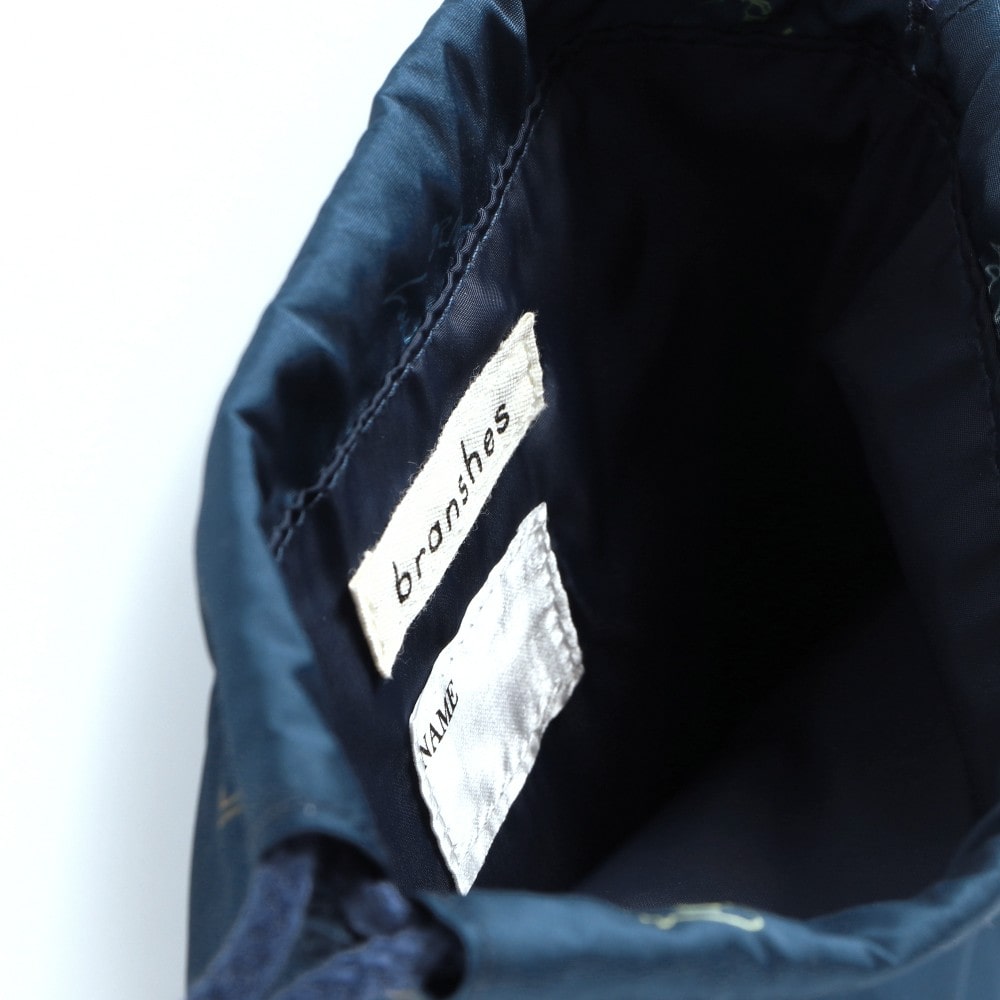 ネイビーブルー