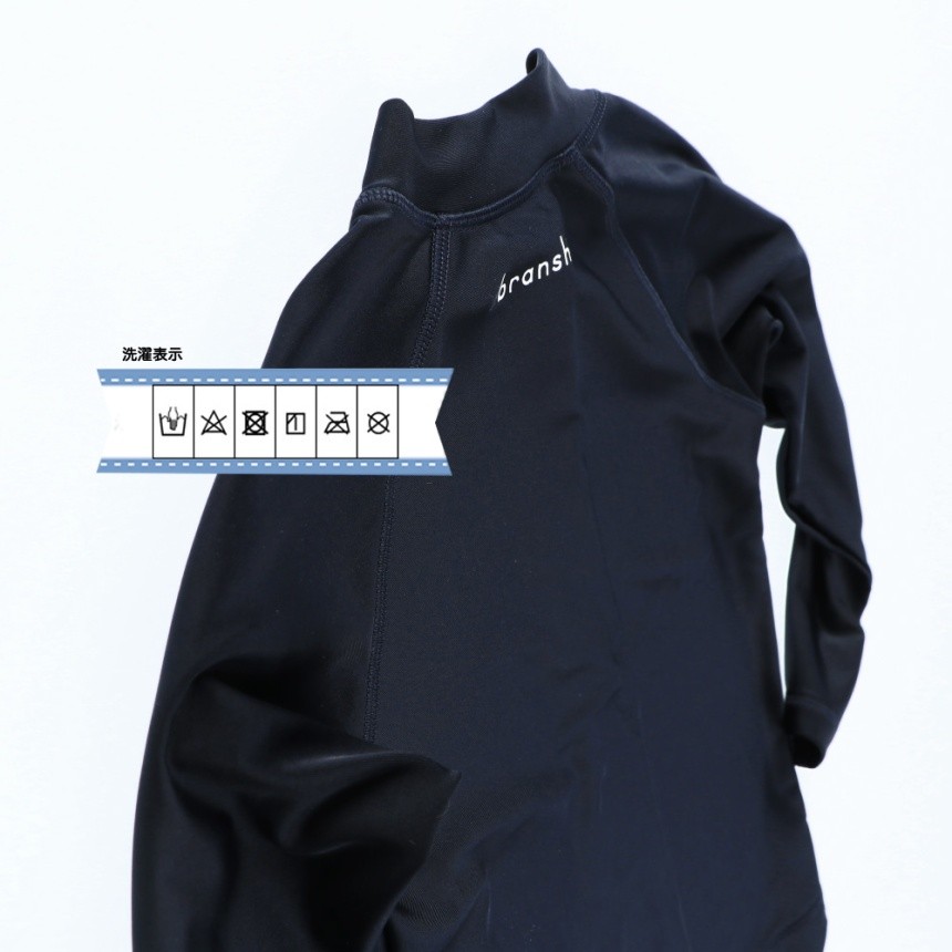 ネイビーブルー