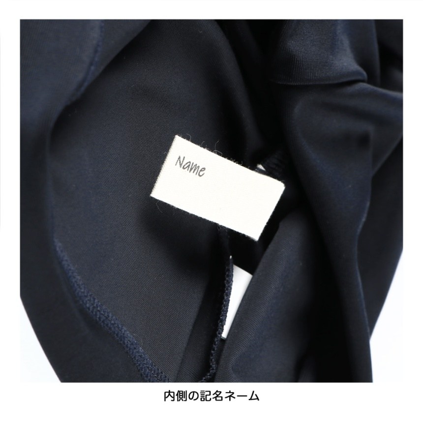 ネイビーブルー