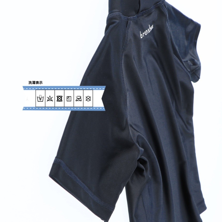 ネイビーブルー