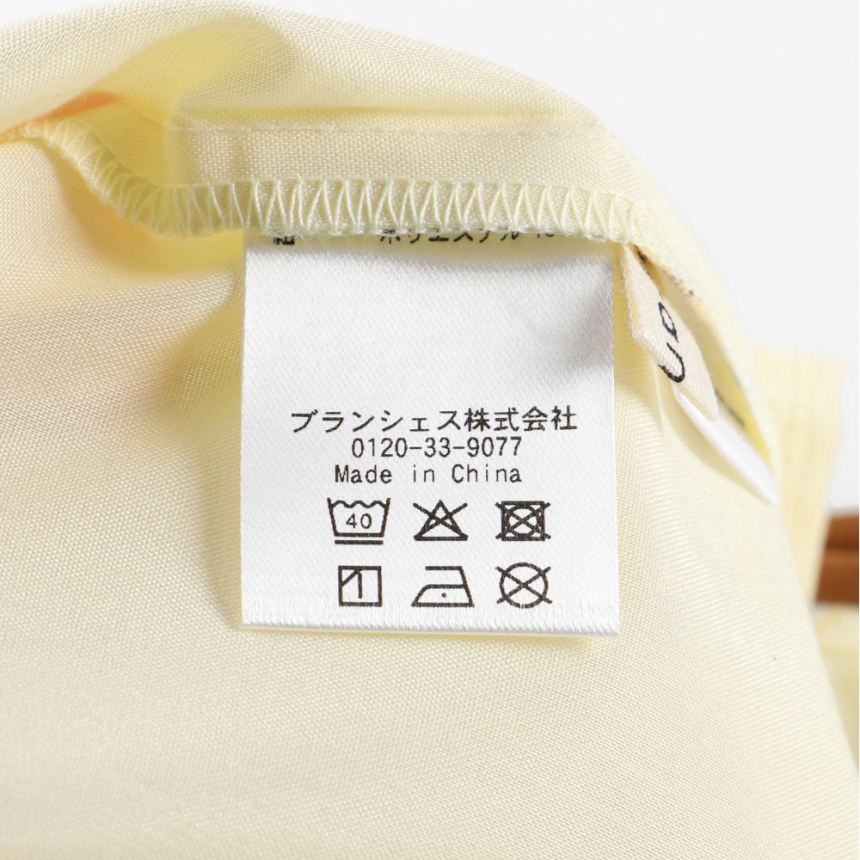 ブラウン