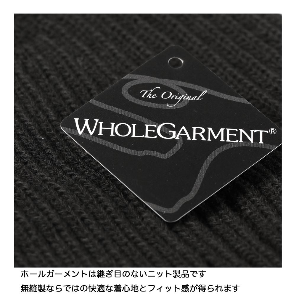 ロイヤルブルー