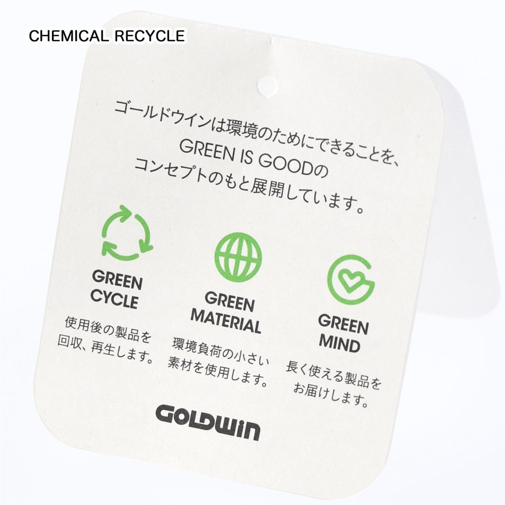 ネイビーブルー