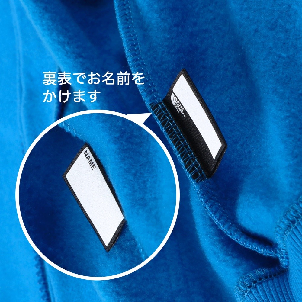 ロイヤルブルー