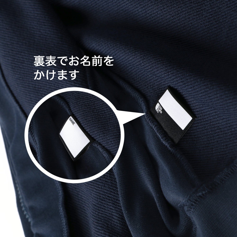 ネイビーブルー