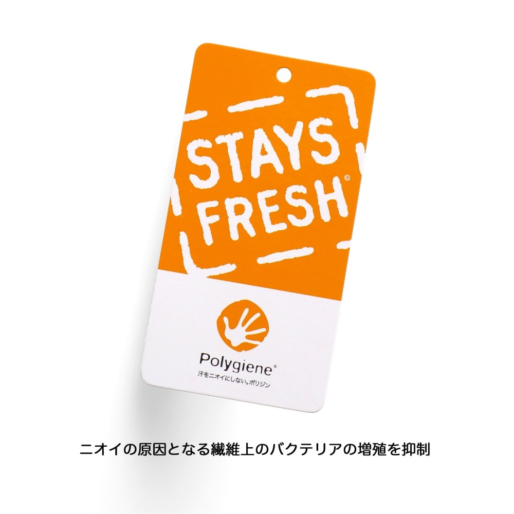 ネイビーブルー