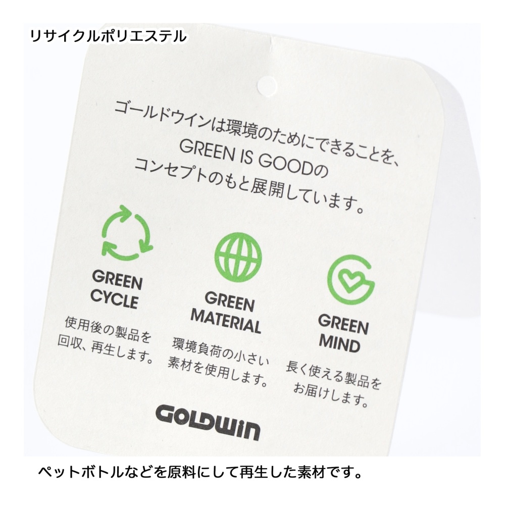 ネイビーブルー