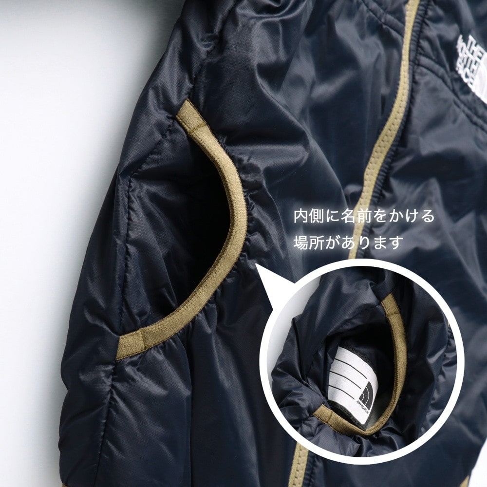 ネイビーブルー