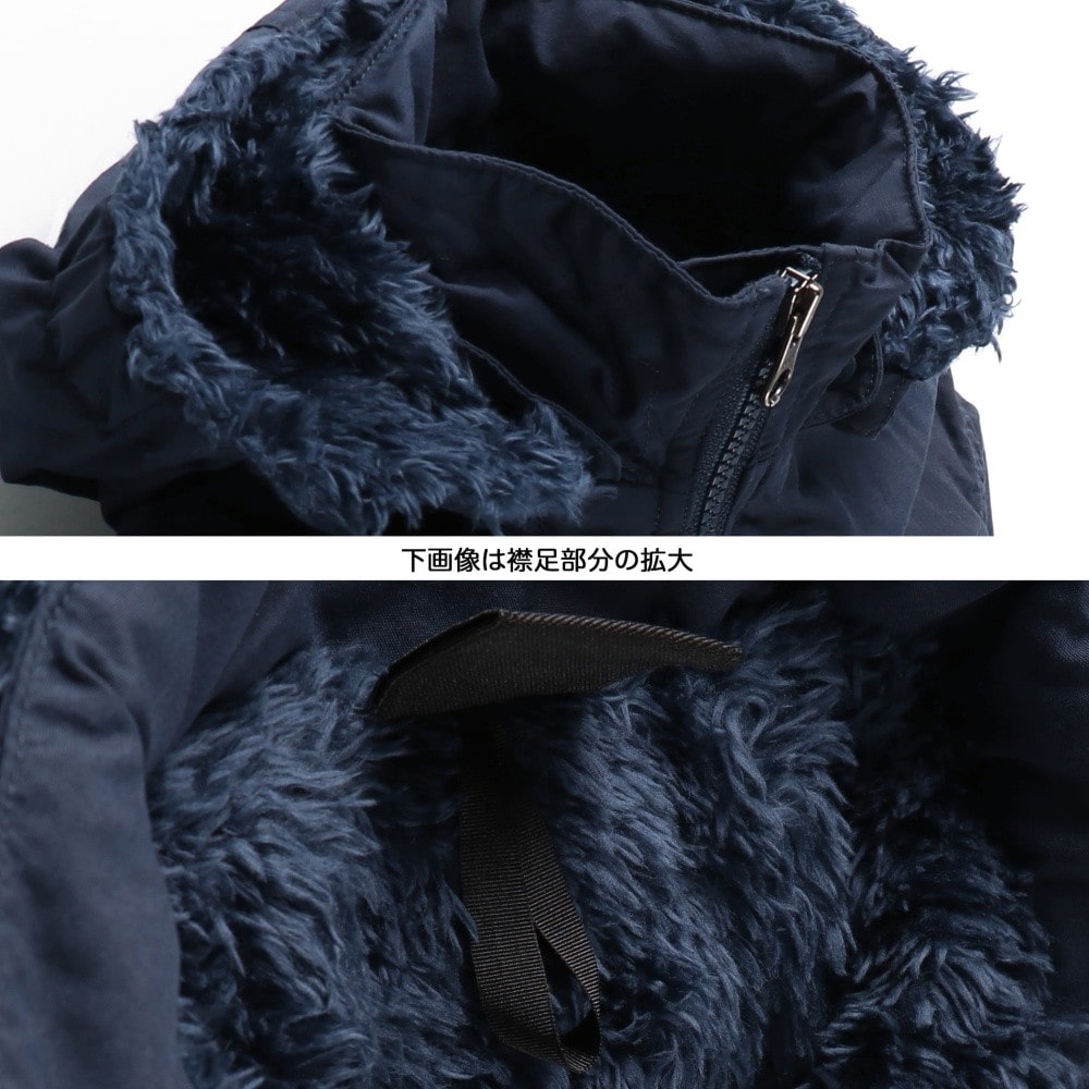 ネイビーブルー