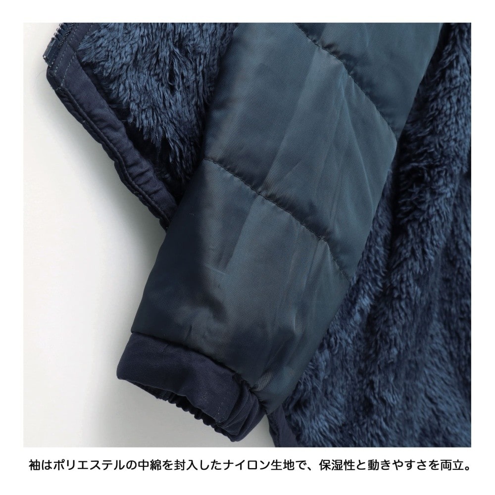 ネイビーブルー