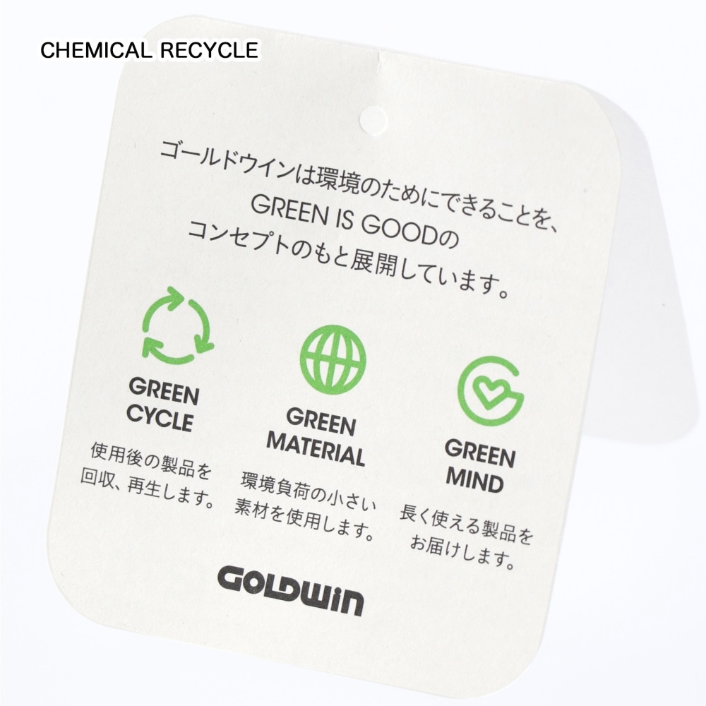 ネイビーブルー