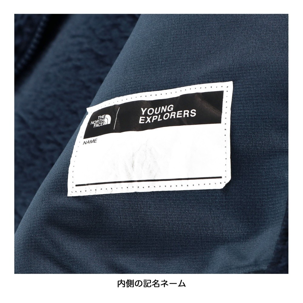 ネイビーブルー