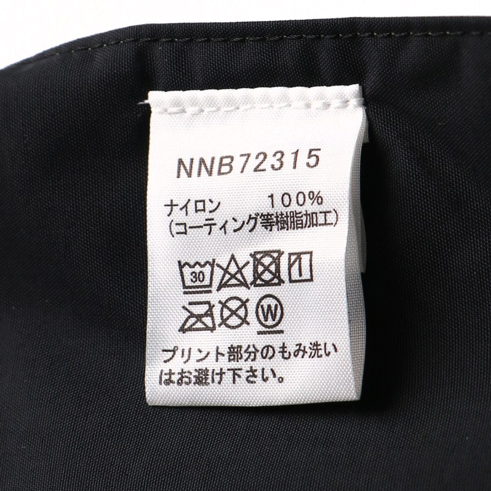 ライトグリーン