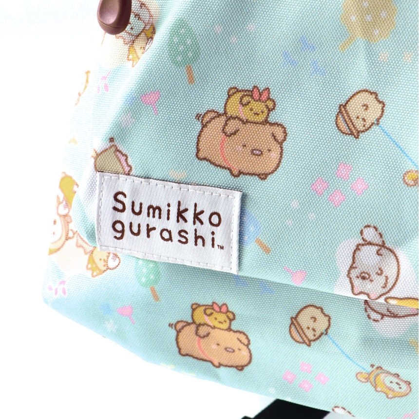 ターコイズブルー