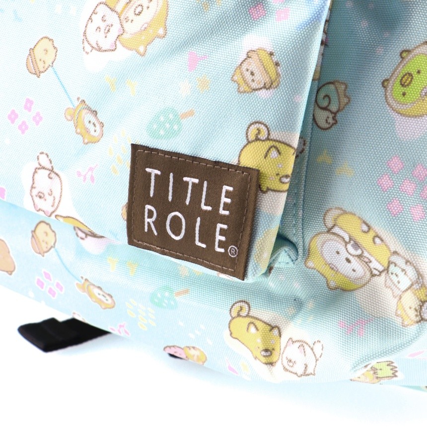 ターコイズブルー